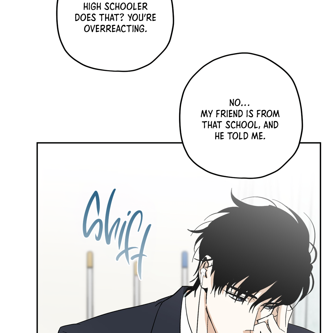 Tiger vs Tiger [Cupid Scans] - Chapter 1 manhwa