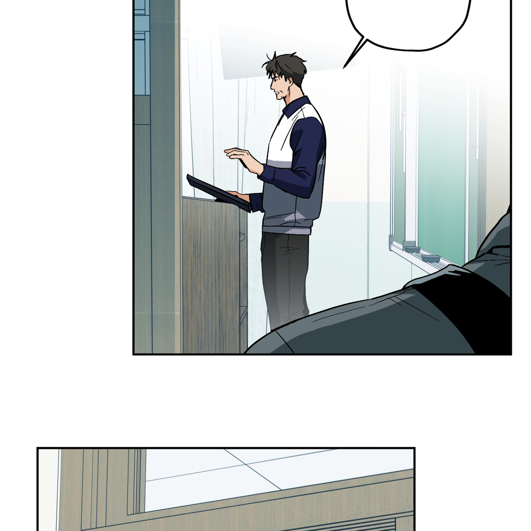 Tiger vs Tiger [Cupid Scans] - Chapter 1 manhwa