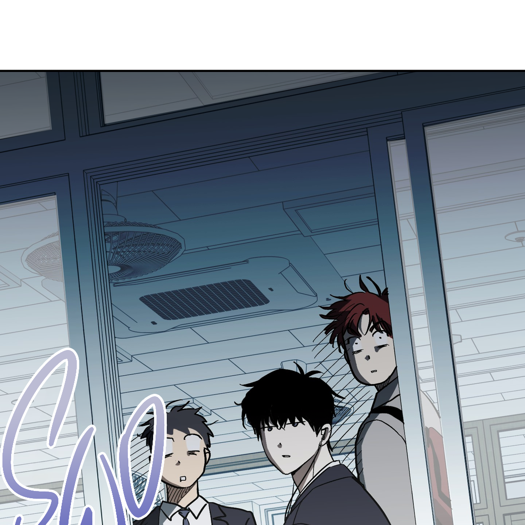 Tiger vs Tiger [Cupid Scans] - Chapter 1 manhwa