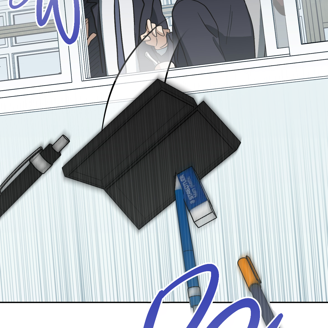 Tiger vs Tiger [Cupid Scans] - Chapter 1 manhwa