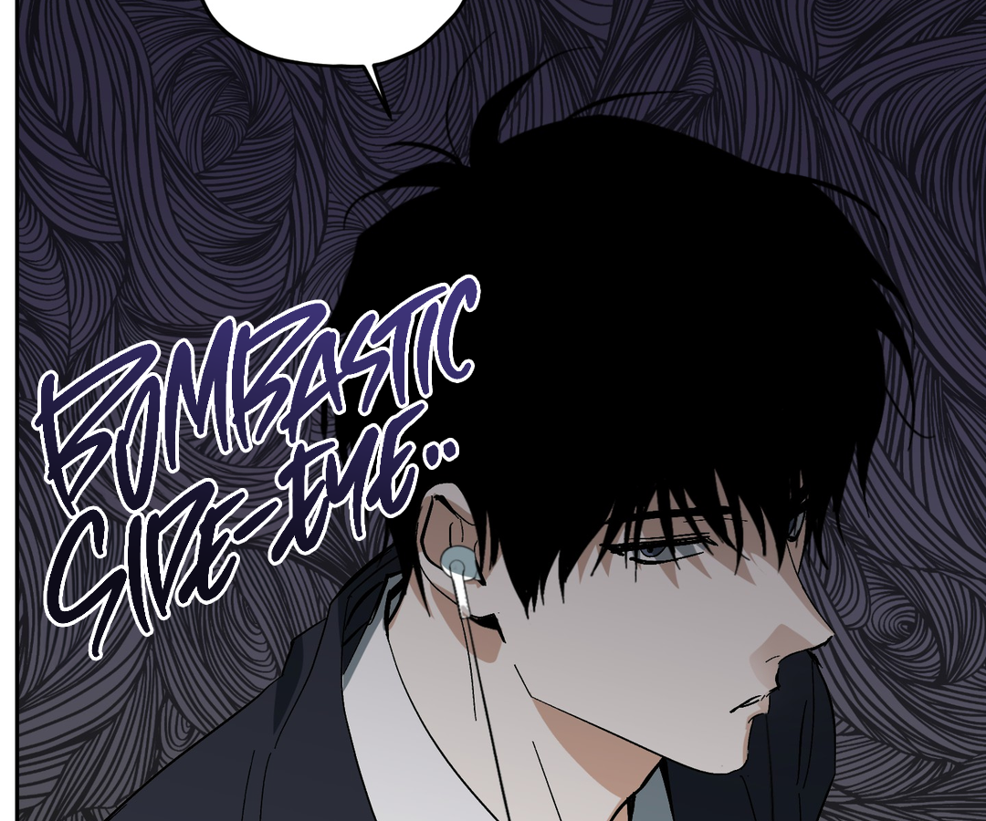 Tiger vs Tiger [Cupid Scans] - Chapter 1 manhwa