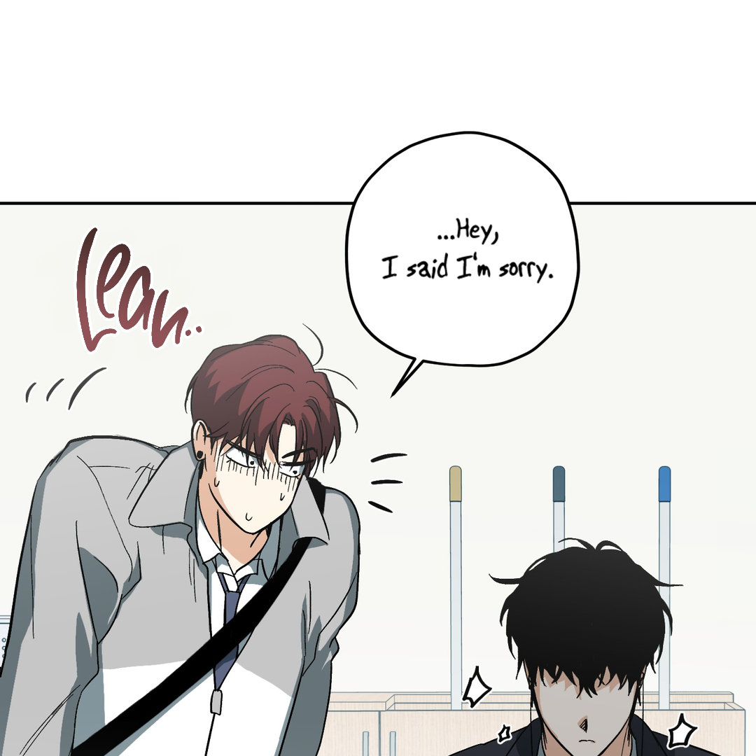 Tiger vs Tiger [Cupid Scans] - Chapter 1 manhwa