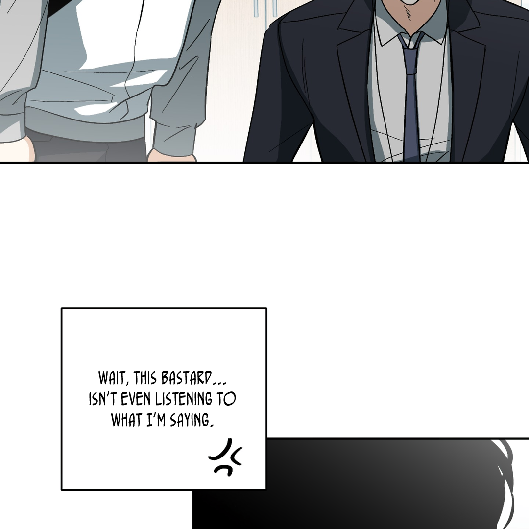 Tiger vs Tiger [Cupid Scans] - Chapter 1 manhwa