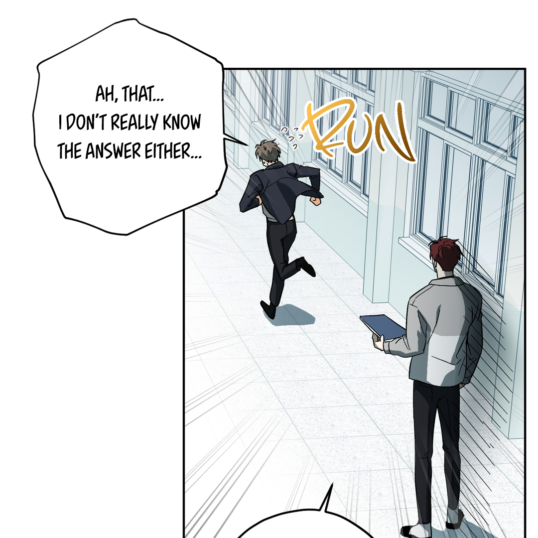 Tiger vs Tiger [Cupid Scans] - Chapter 1 manhwa