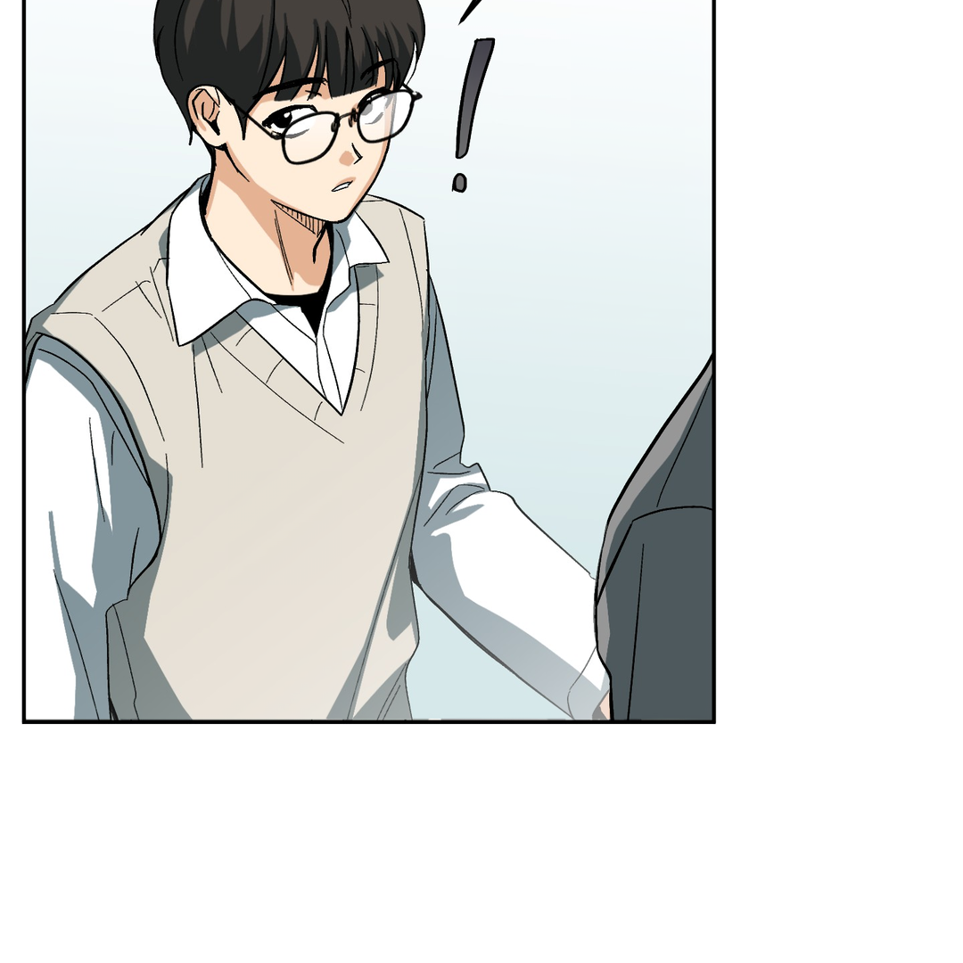 Tiger vs Tiger [Cupid Scans] - Chapter 1 manhwa