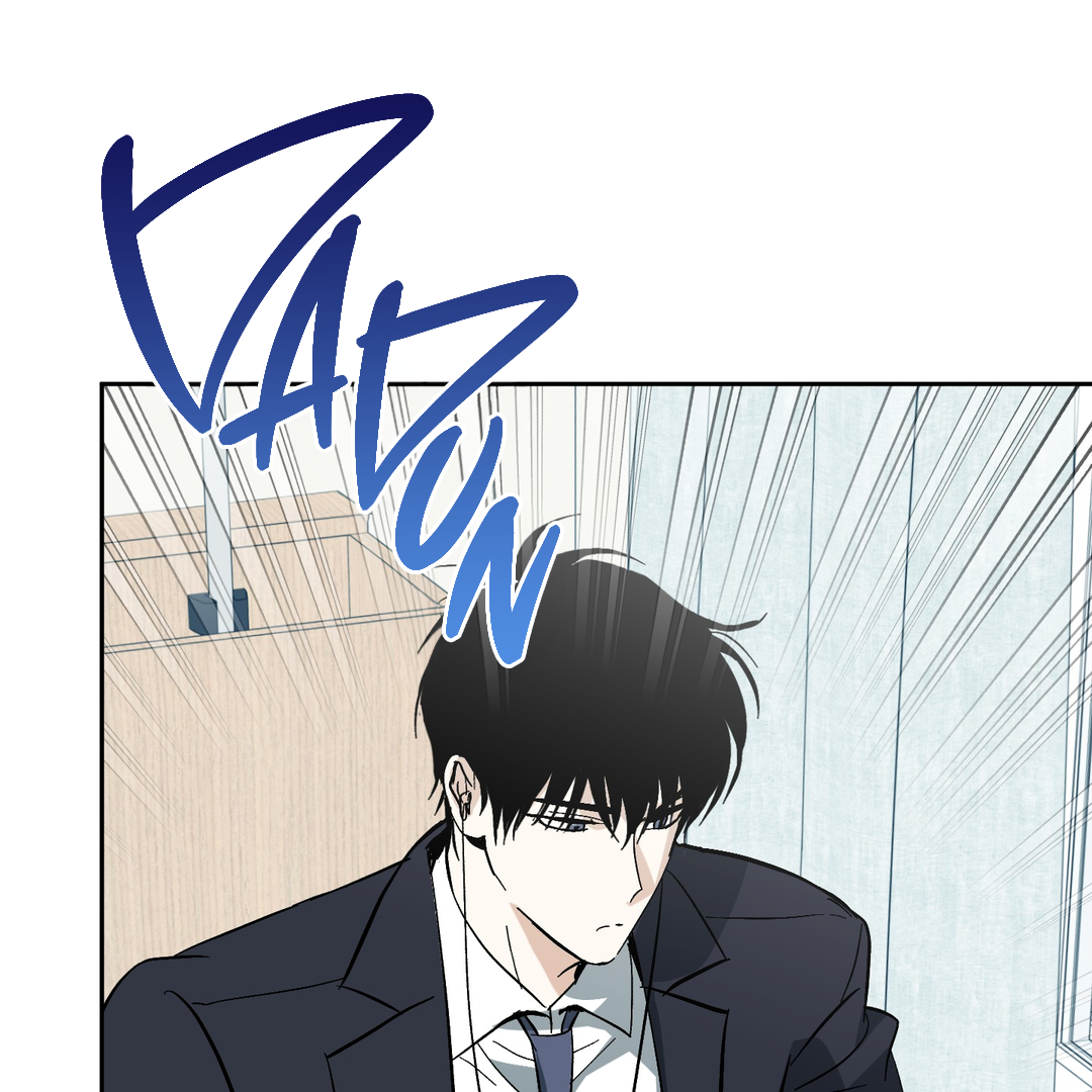 Tiger vs Tiger [Cupid Scans] - Chapter 1 manhwa