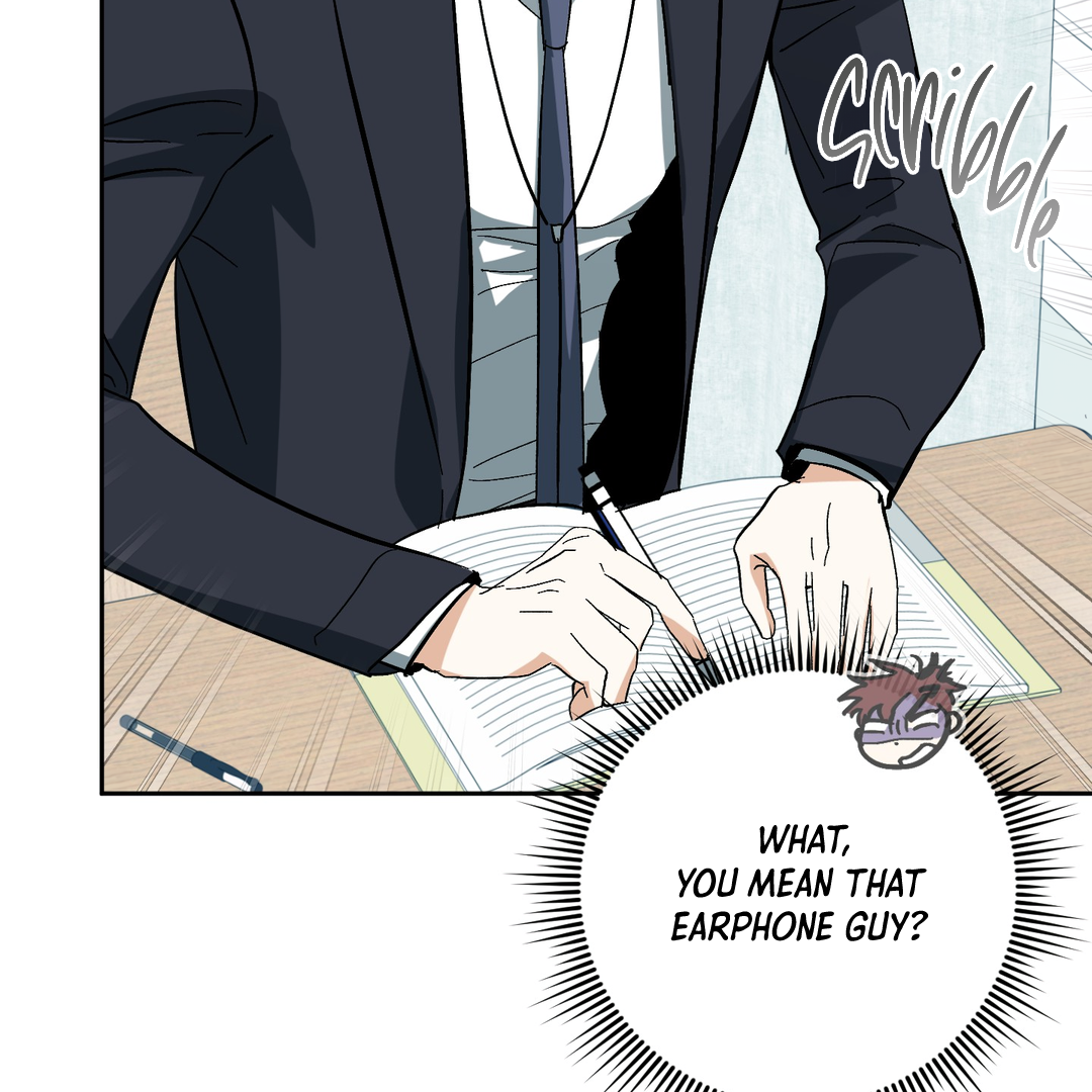 Tiger vs Tiger [Cupid Scans] - Chapter 1 manhwa