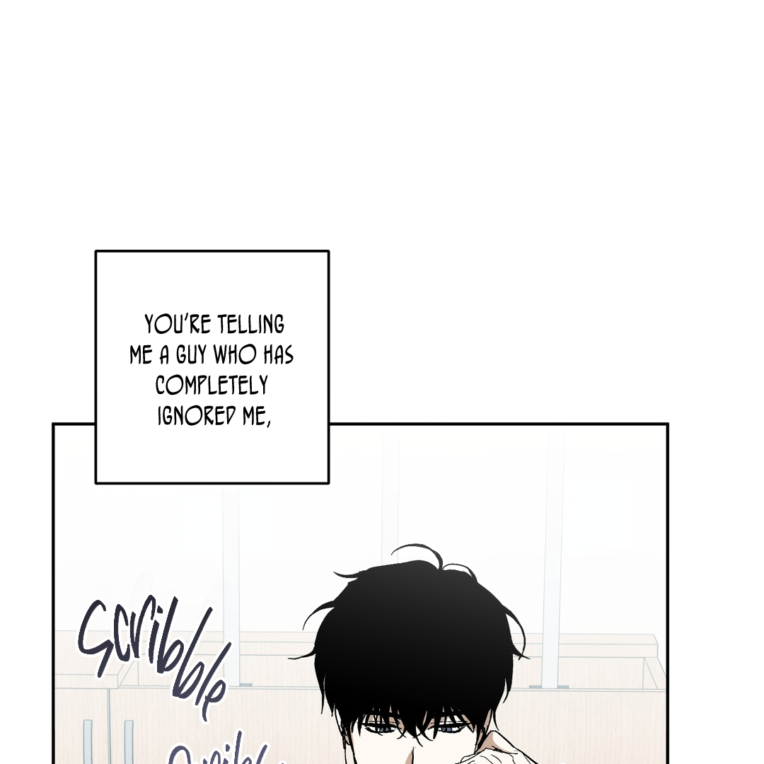 Tiger vs Tiger [Cupid Scans] - Chapter 1 manhwa