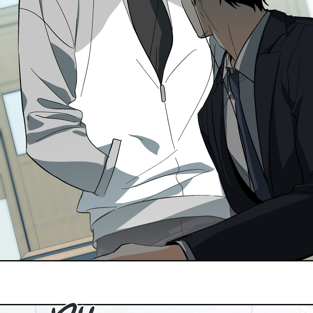 Tiger vs Tiger [Cupid Scans] - Chapter 1 manhwa