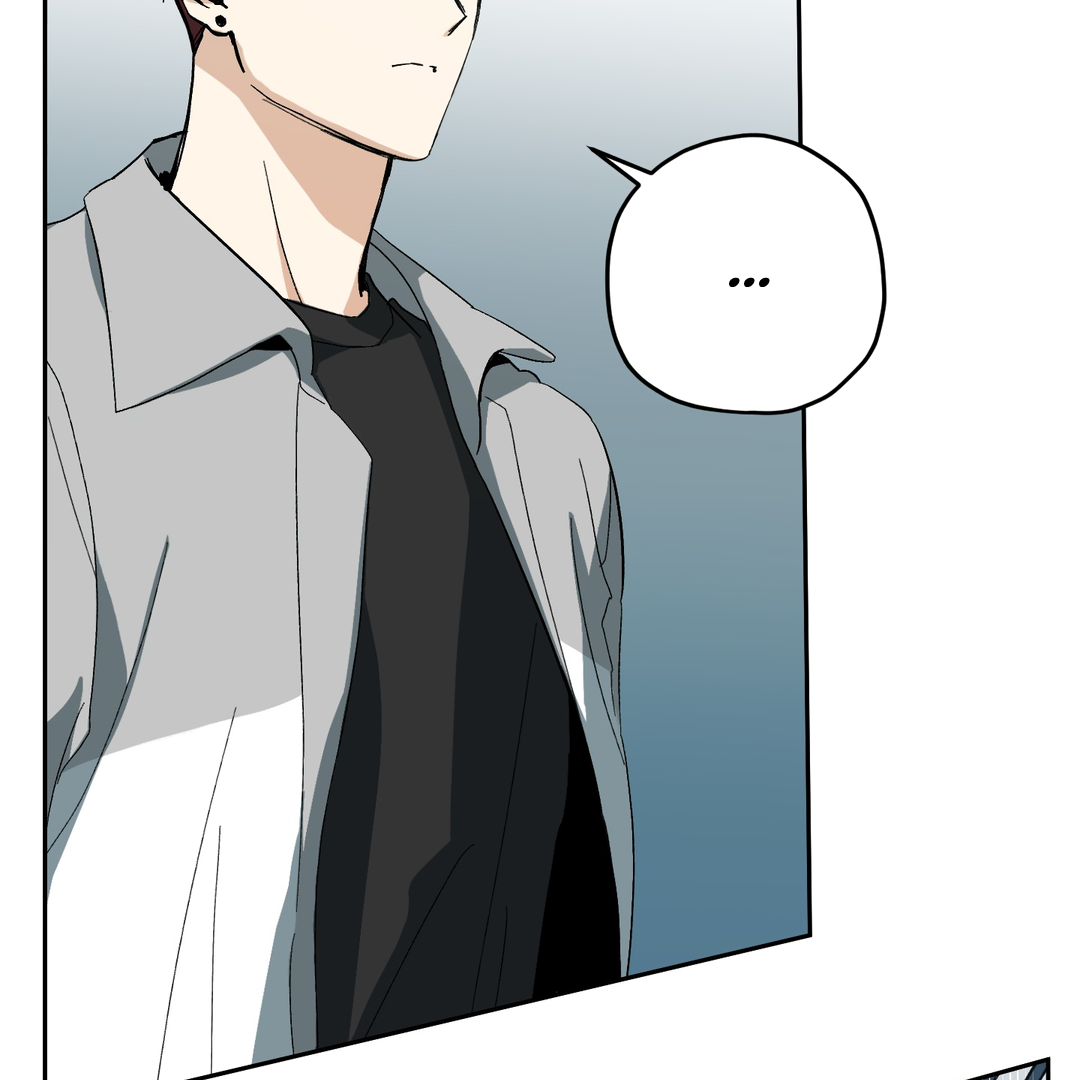 Tiger vs Tiger [Cupid Scans] - Chapter 1 manhwa