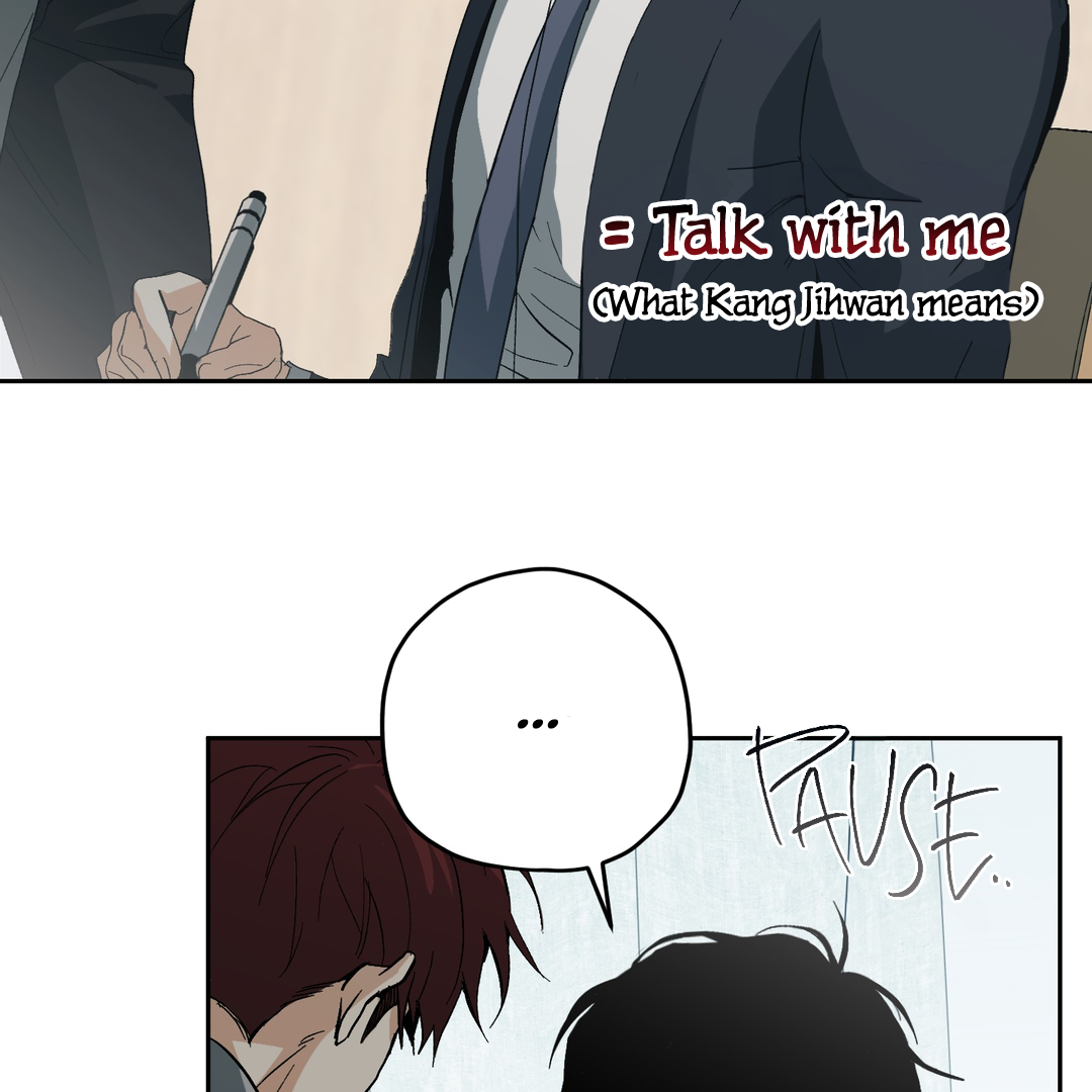 Tiger vs Tiger [Cupid Scans] - Chapter 1 manhwa