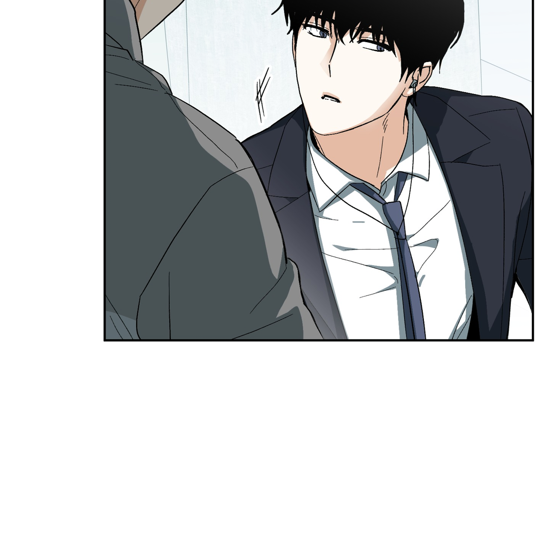 Tiger vs Tiger [Cupid Scans] - Chapter 1 manhwa