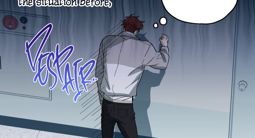 Tiger vs Tiger [Cupid Scans] - Chapter 1 manhwa