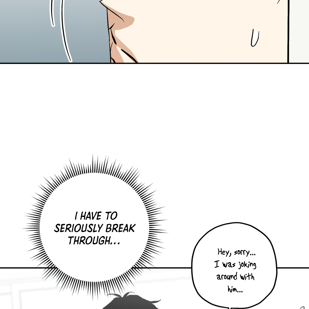 Tiger vs Tiger [Cupid Scans] - Chapter 1 manhwa