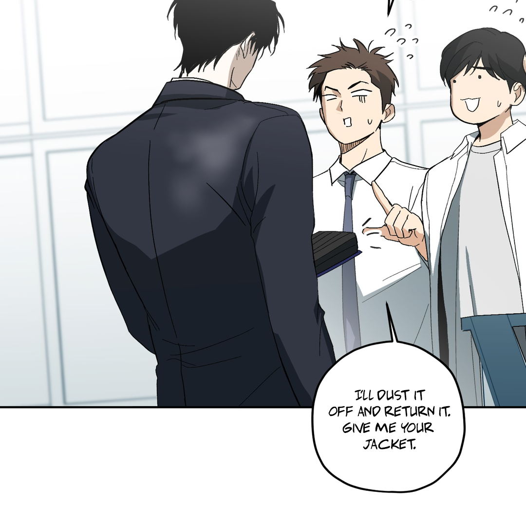 Tiger vs Tiger [Cupid Scans] - Chapter 1 manhwa