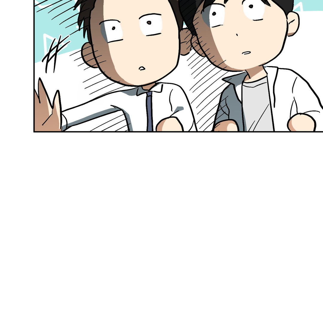 Tiger vs Tiger [Cupid Scans] - Chapter 1 manhwa