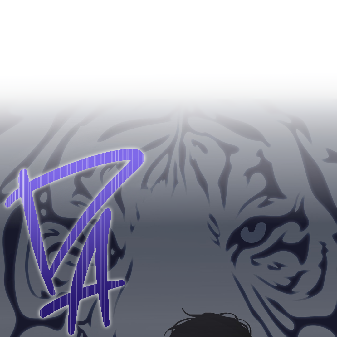 Tiger vs Tiger [Cupid Scans] - Chapter 1 manhwa