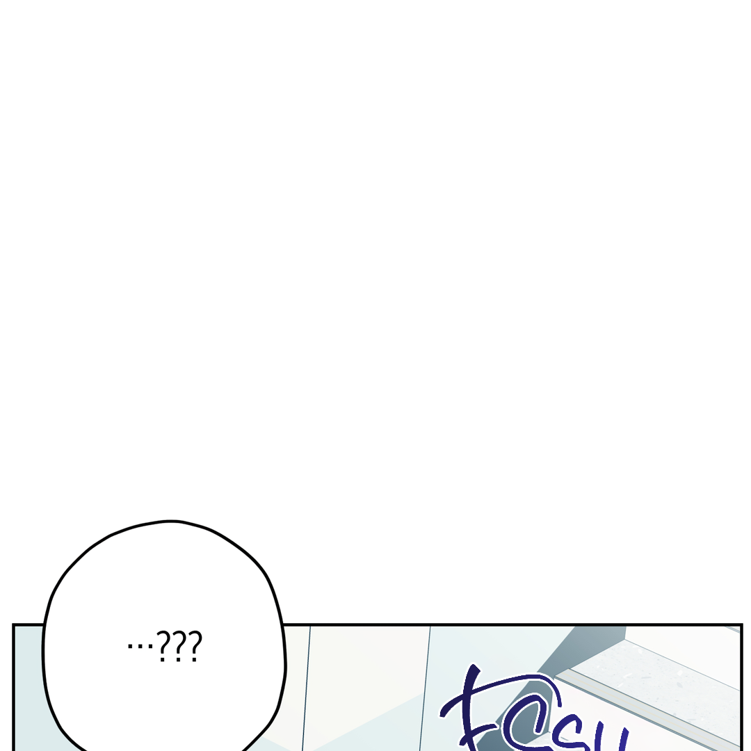 Tiger vs Tiger [Cupid Scans] - Chapter 2 manhwa