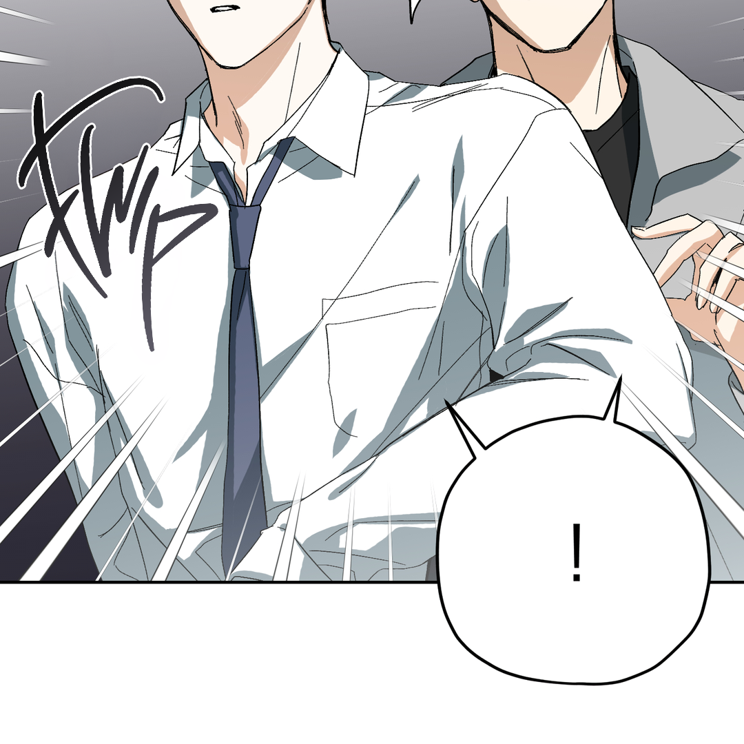 Tiger vs Tiger [Cupid Scans] - Chapter 2 manhwa