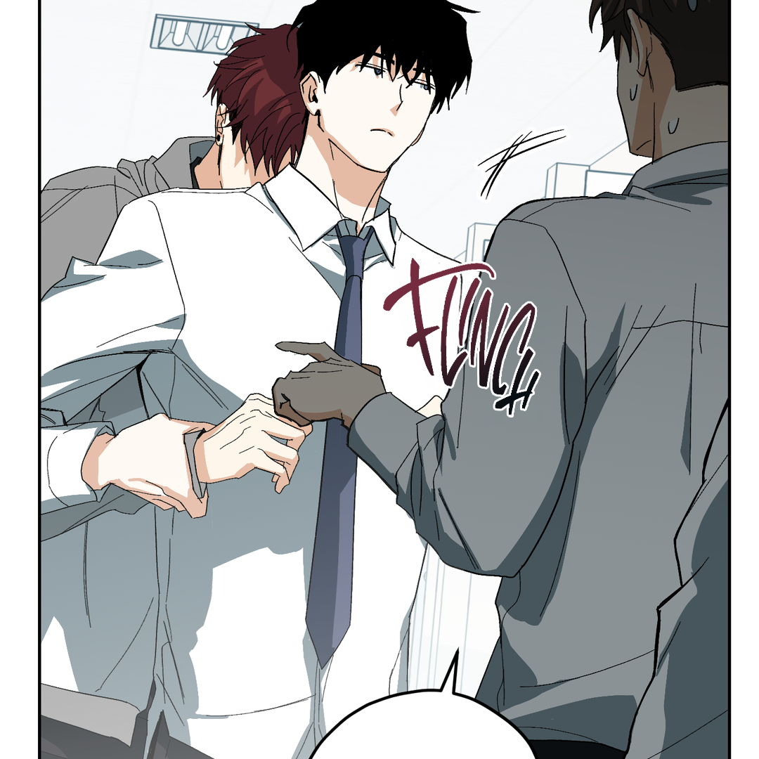 Tiger vs Tiger [Cupid Scans] - Chapter 2 manhwa