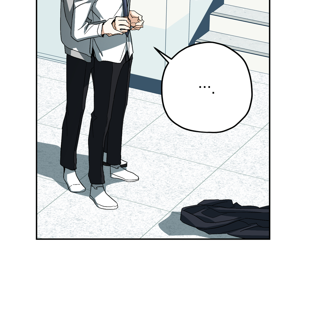 Tiger vs Tiger [Cupid Scans] - Chapter 2 manhwa