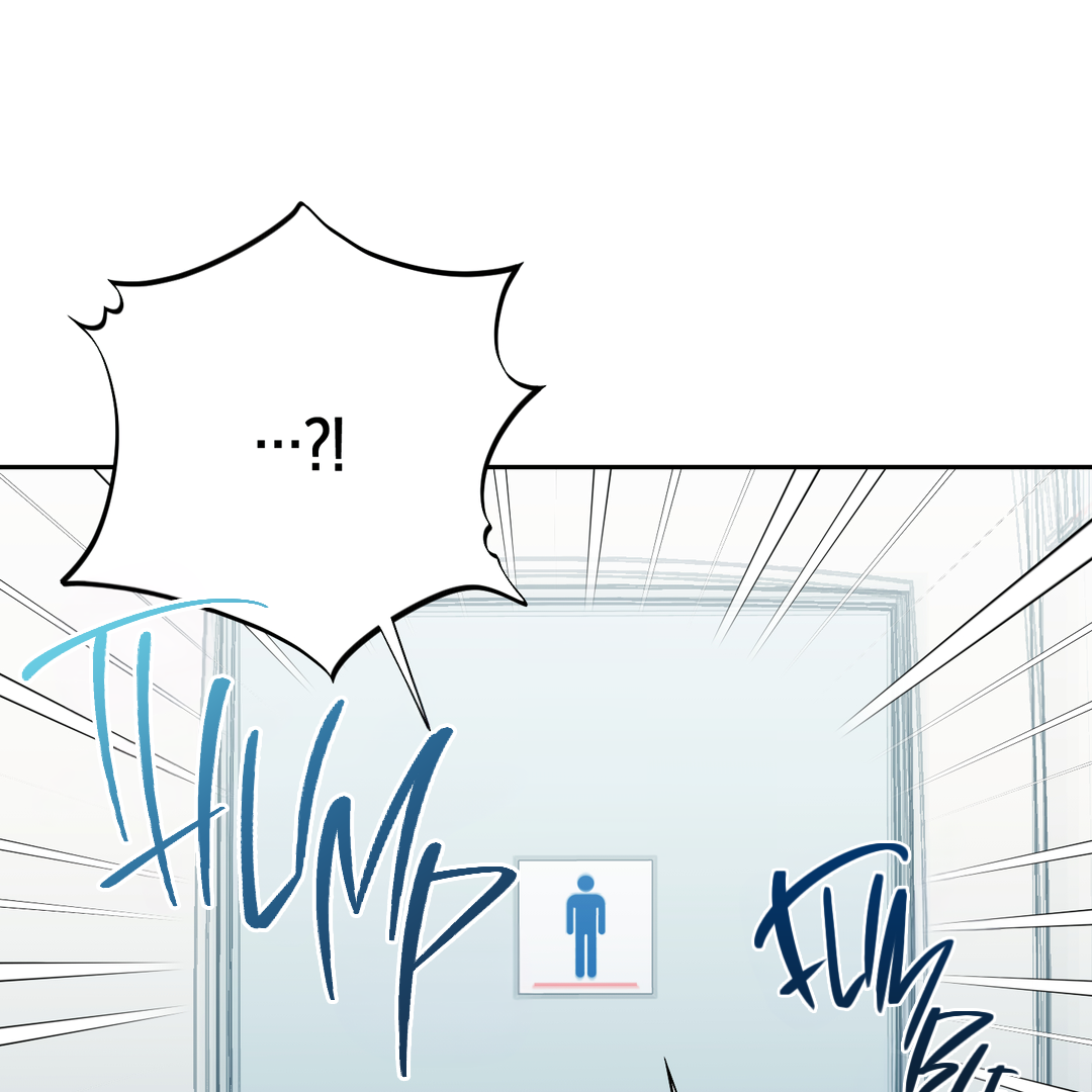 Tiger vs Tiger [Cupid Scans] - Chapter 2 manhwa