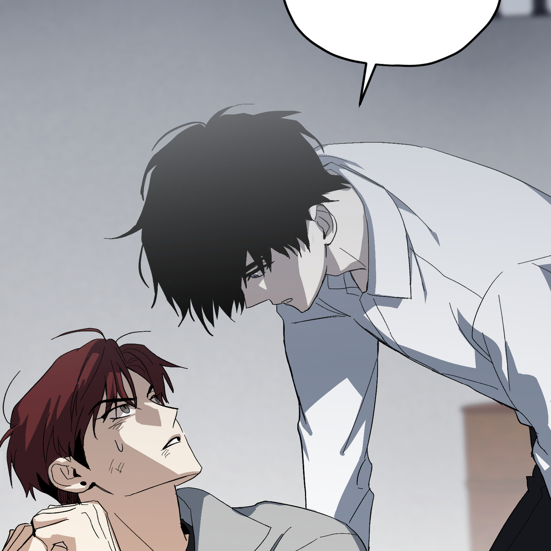 Tiger vs Tiger [Cupid Scans] - Chapter 2 manhwa