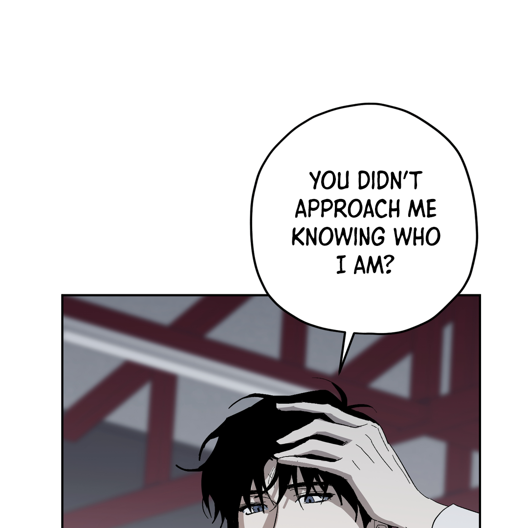 Tiger vs Tiger [Cupid Scans] - Chapter 2 manhwa