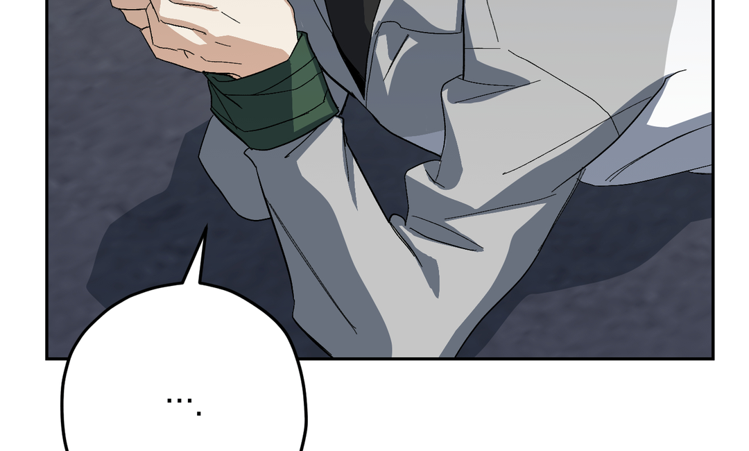 Tiger vs Tiger [Cupid Scans] - Chapter 2 manhwa