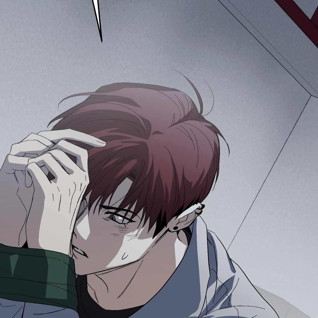 Tiger vs Tiger [Cupid Scans] - Chapter 2 manhwa