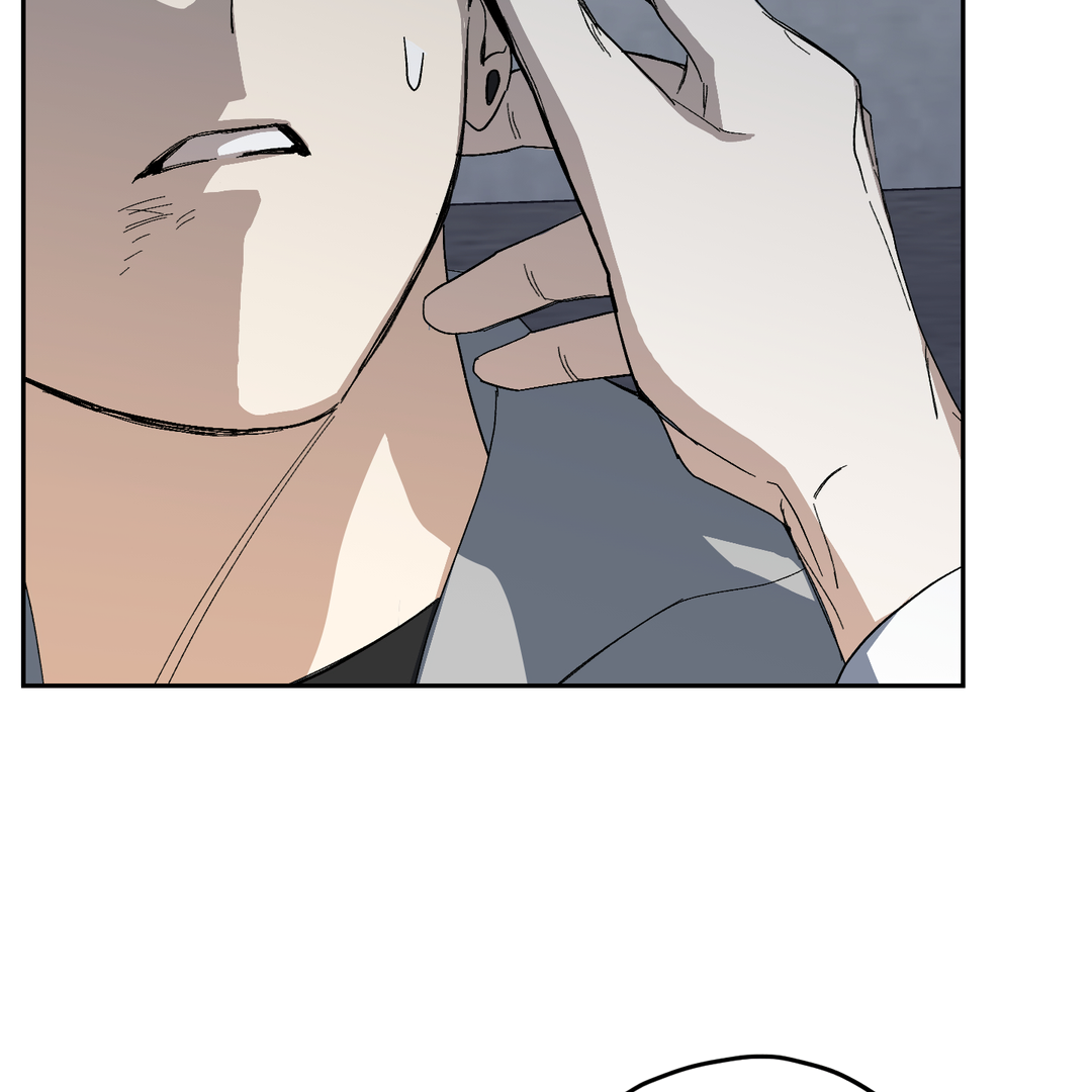 Tiger vs Tiger [Cupid Scans] - Chapter 2 manhwa