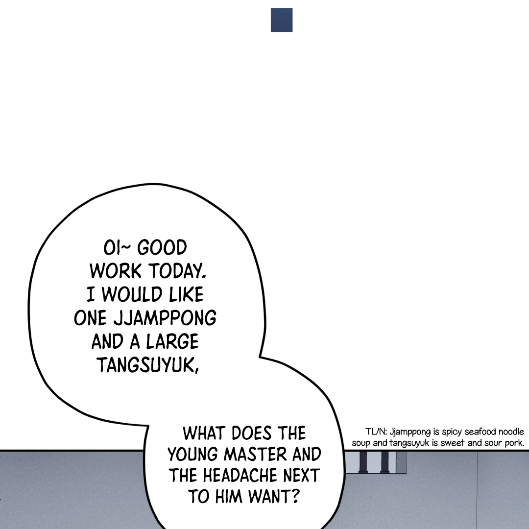 Tiger vs Tiger [Cupid Scans] - Chapter 2 manhwa