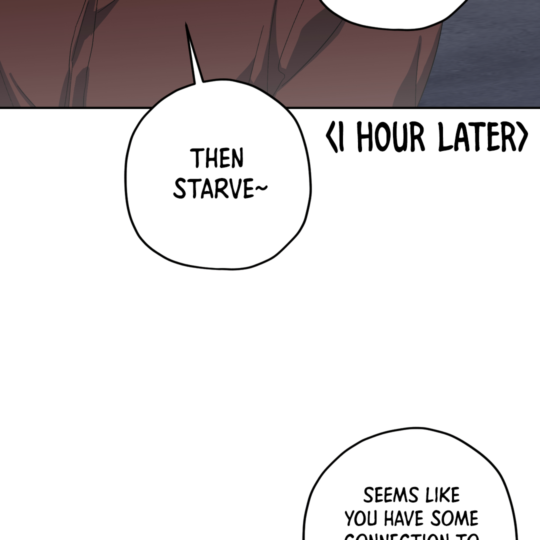 Tiger vs Tiger [Cupid Scans] - Chapter 2 manhwa