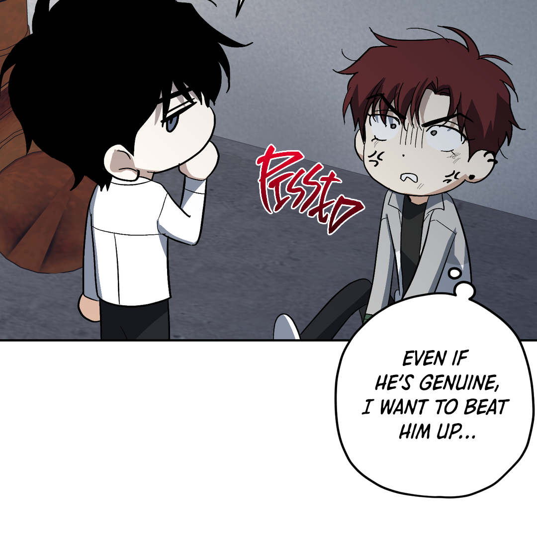 Tiger vs Tiger [Cupid Scans] - Chapter 2 manhwa