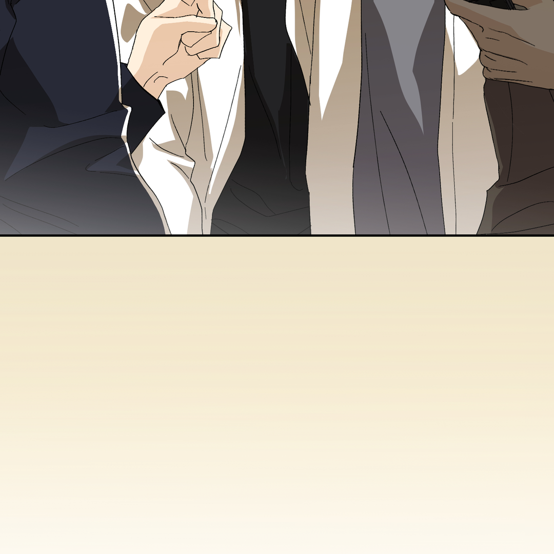 Tiger vs Tiger [Cupid Scans] - Chapter 2 manhwa