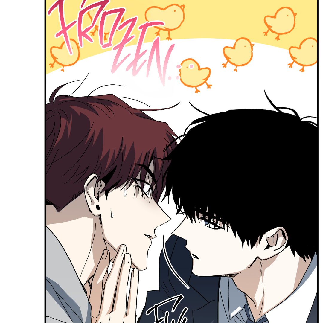 Tiger vs Tiger [Cupid Scans] - Chapter 3 manhwa