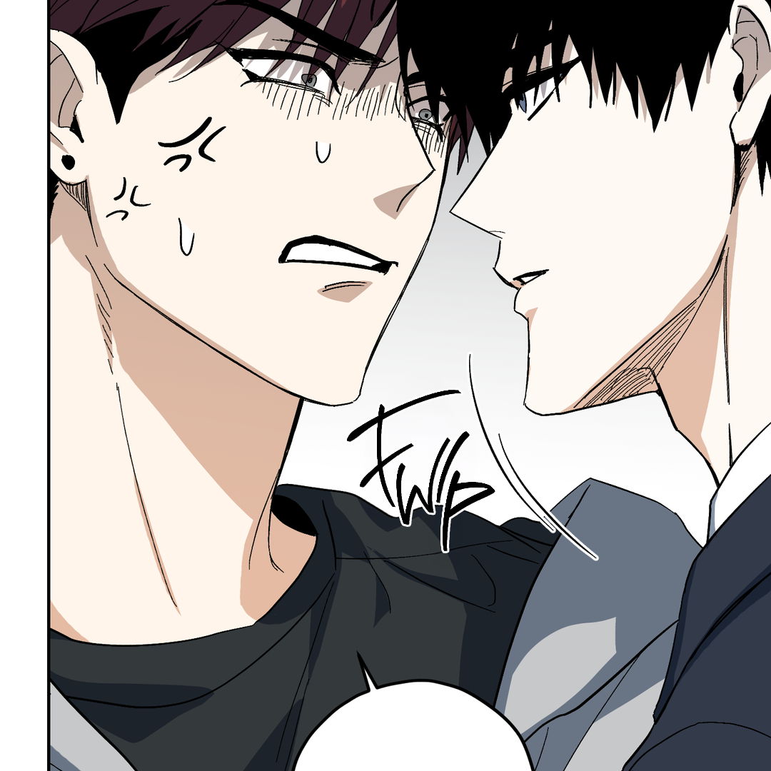 Tiger vs Tiger [Cupid Scans] - Chapter 3 manhwa