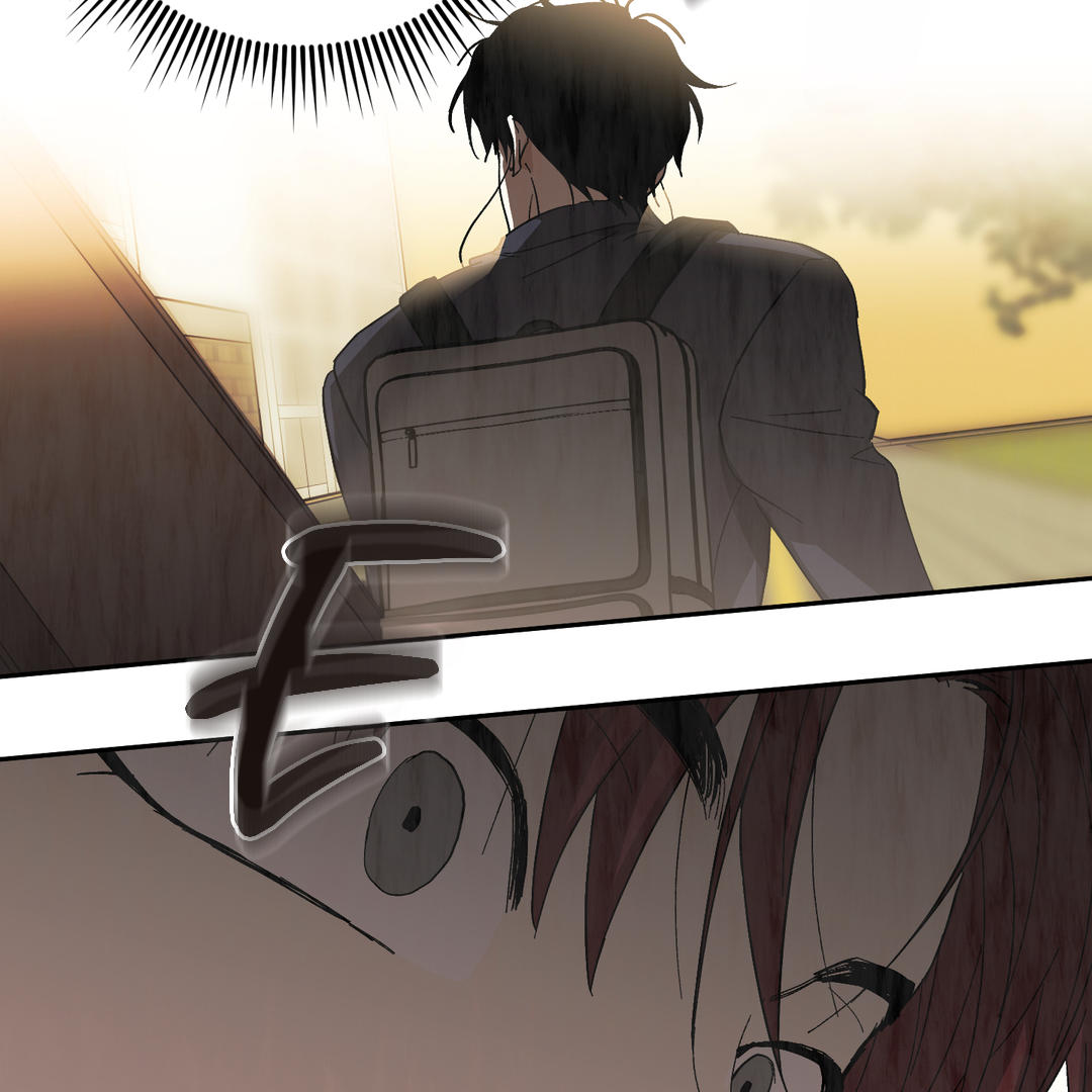 Tiger vs Tiger [Cupid Scans] - Chapter 3 manhwa