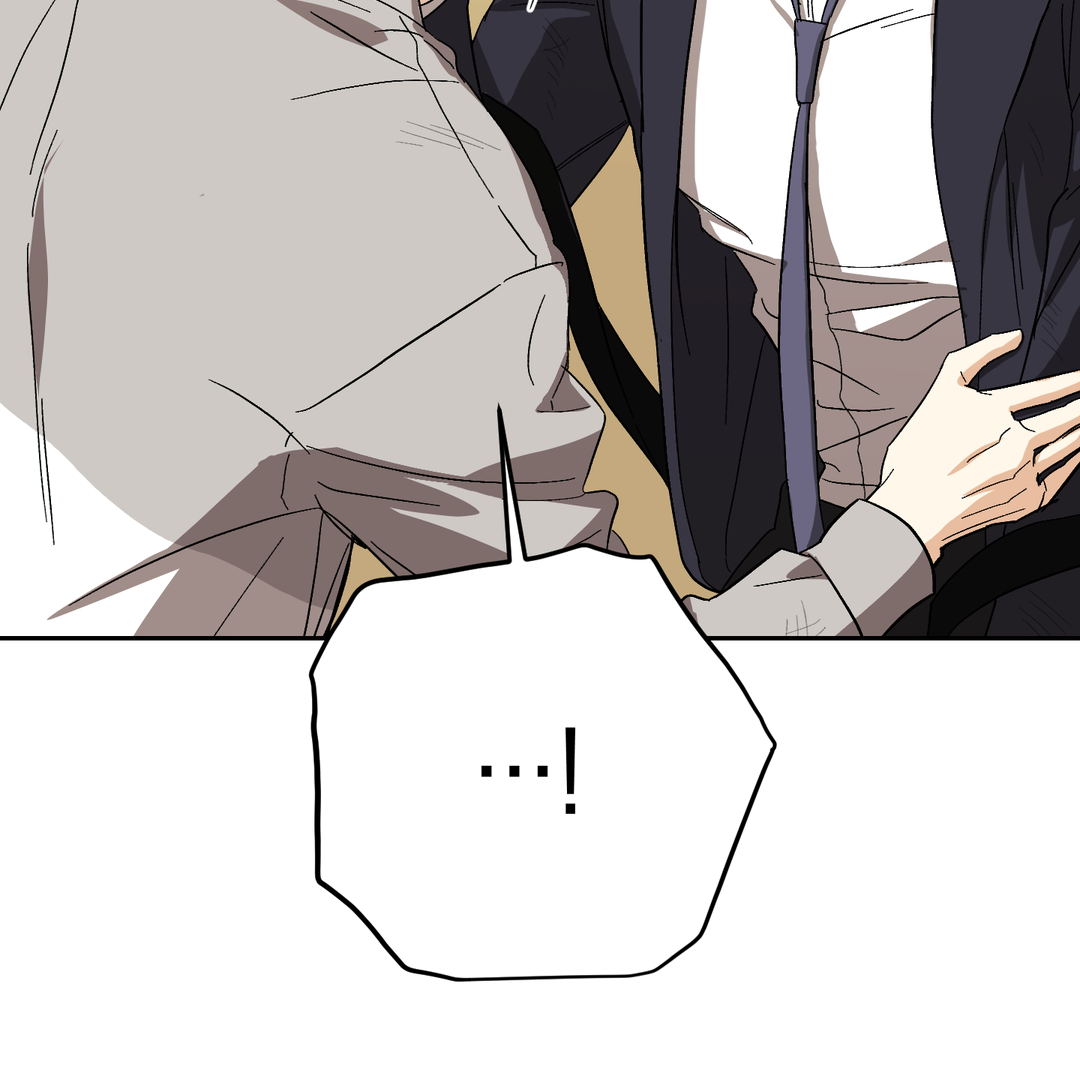 Tiger vs Tiger [Cupid Scans] - Chapter 4 manhwa