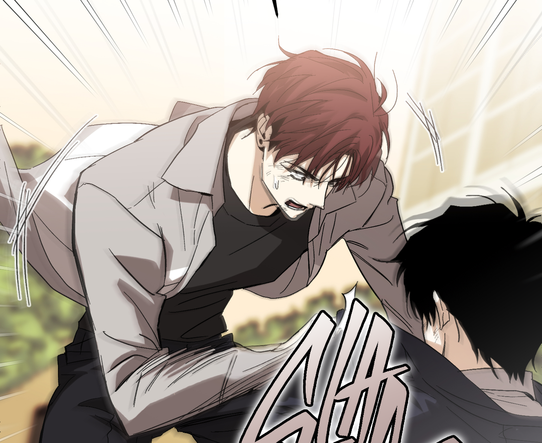 Tiger vs Tiger [Cupid Scans] - Chapter 4 manhwa