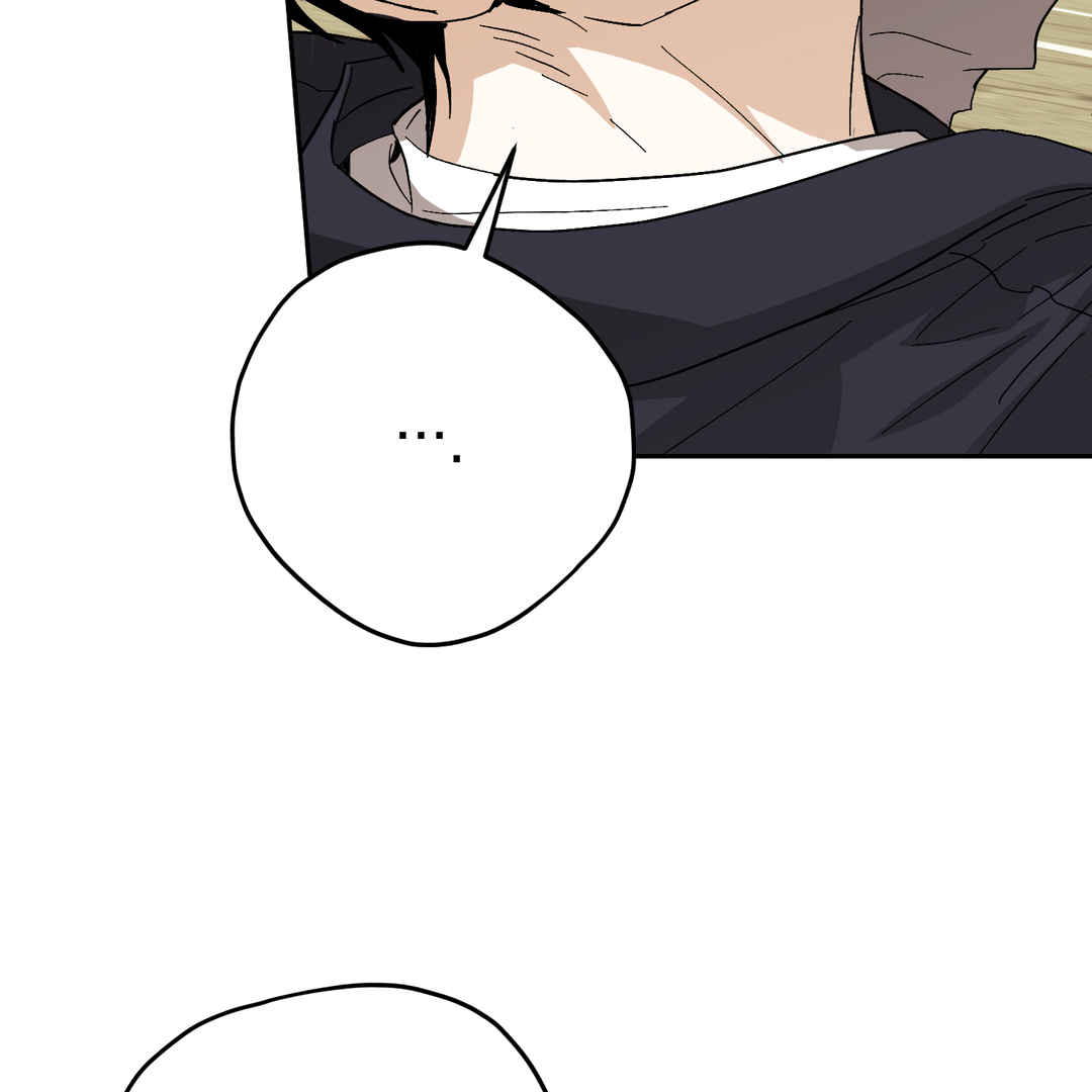 Tiger vs Tiger [Cupid Scans] - Chapter 4 manhwa