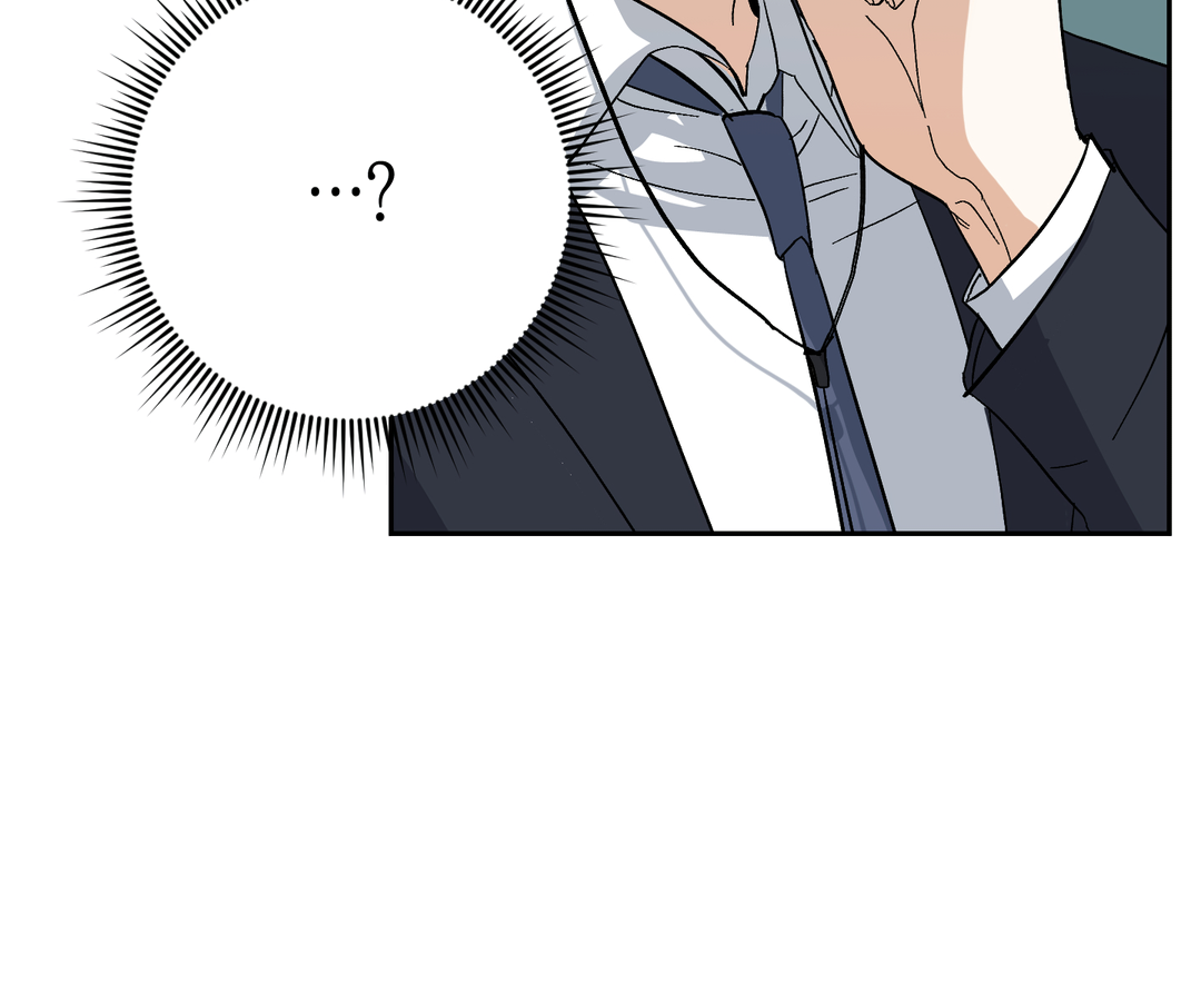 Tiger vs Tiger [Cupid Scans] - Chapter 4 manhwa