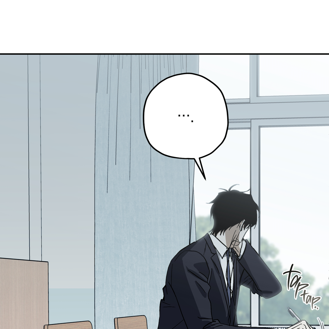 Tiger vs Tiger [Cupid Scans] - Chapter 4 manhwa