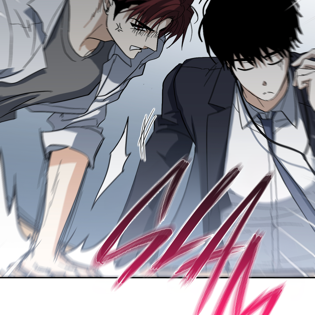 Tiger vs Tiger [Cupid Scans] - Chapter 4 manhwa