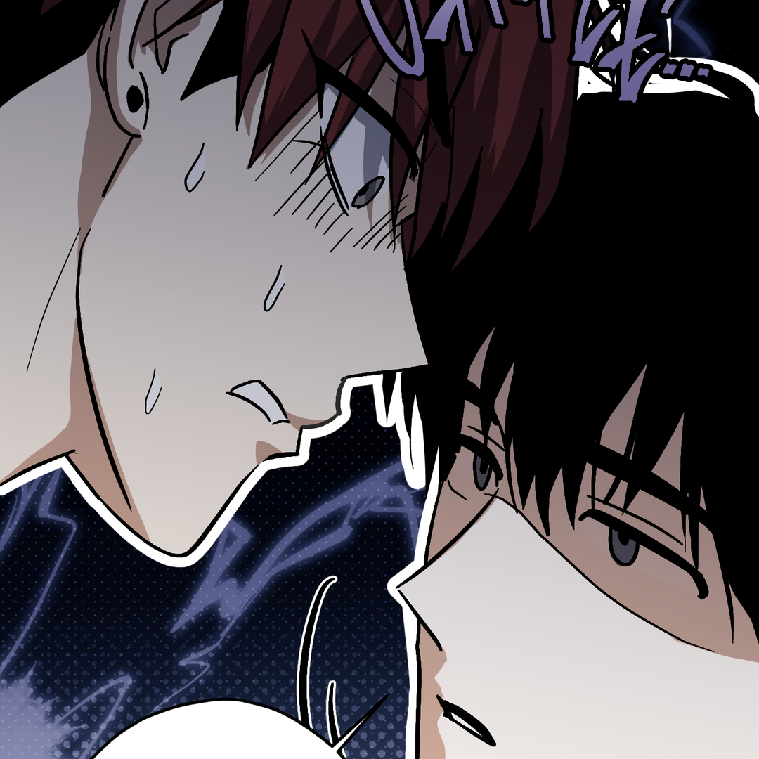 Tiger vs Tiger [Cupid Scans] - Chapter 4 manhwa