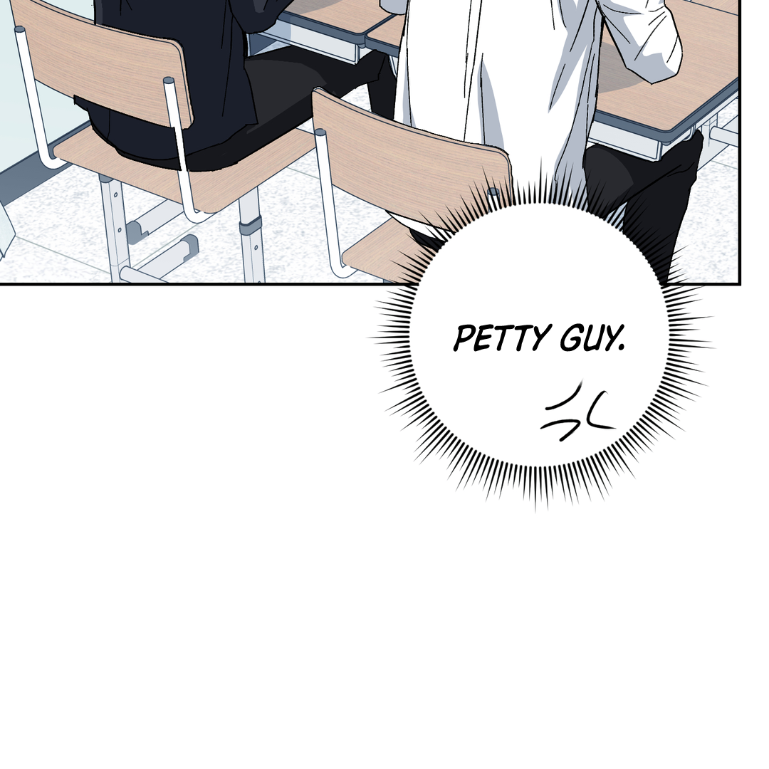 Tiger vs Tiger [Cupid Scans] - Chapter 4 manhwa