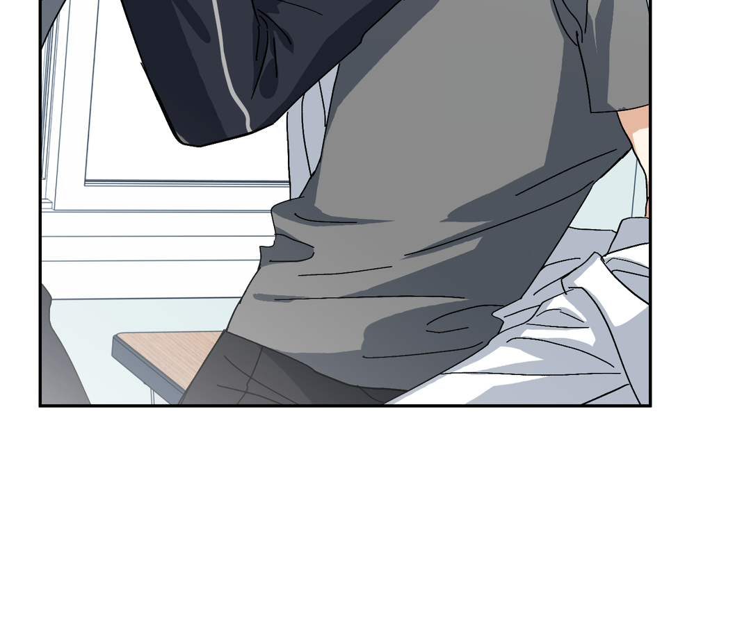 Tiger vs Tiger [Cupid Scans] - Chapter 5 manhwa