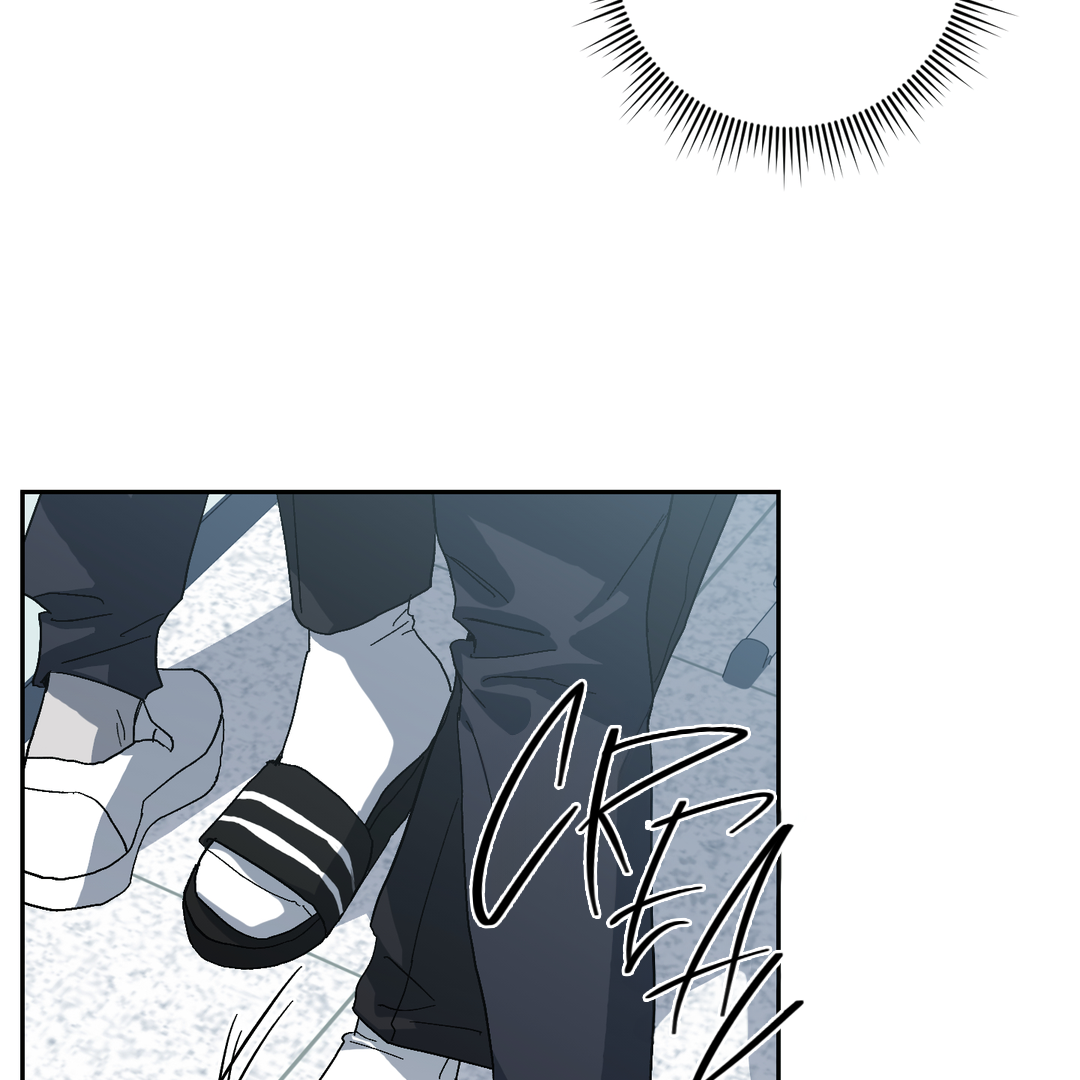 Tiger vs Tiger [Cupid Scans] - Chapter 5 manhwa