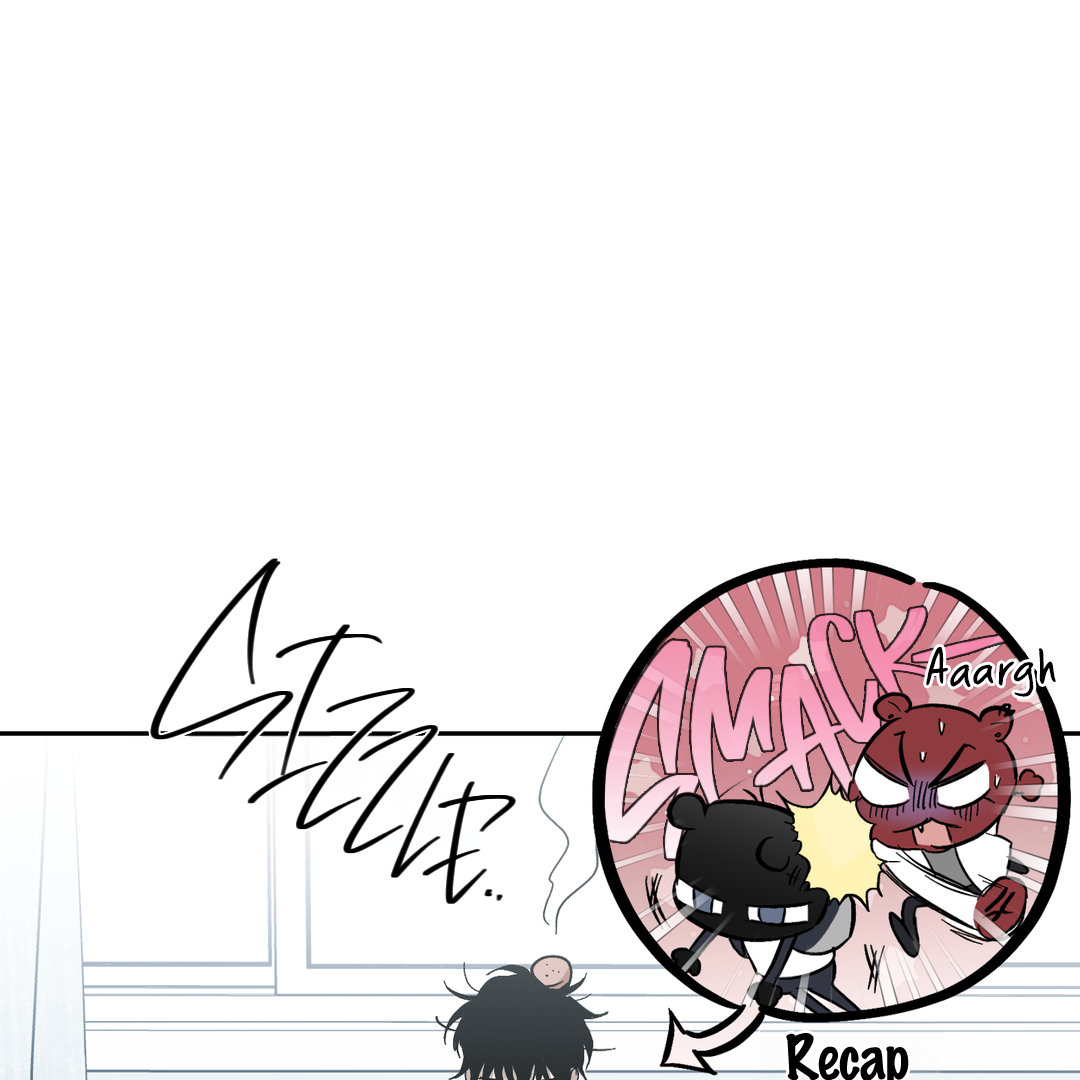 Tiger vs Tiger [Cupid Scans] - Chapter 5 manhwa