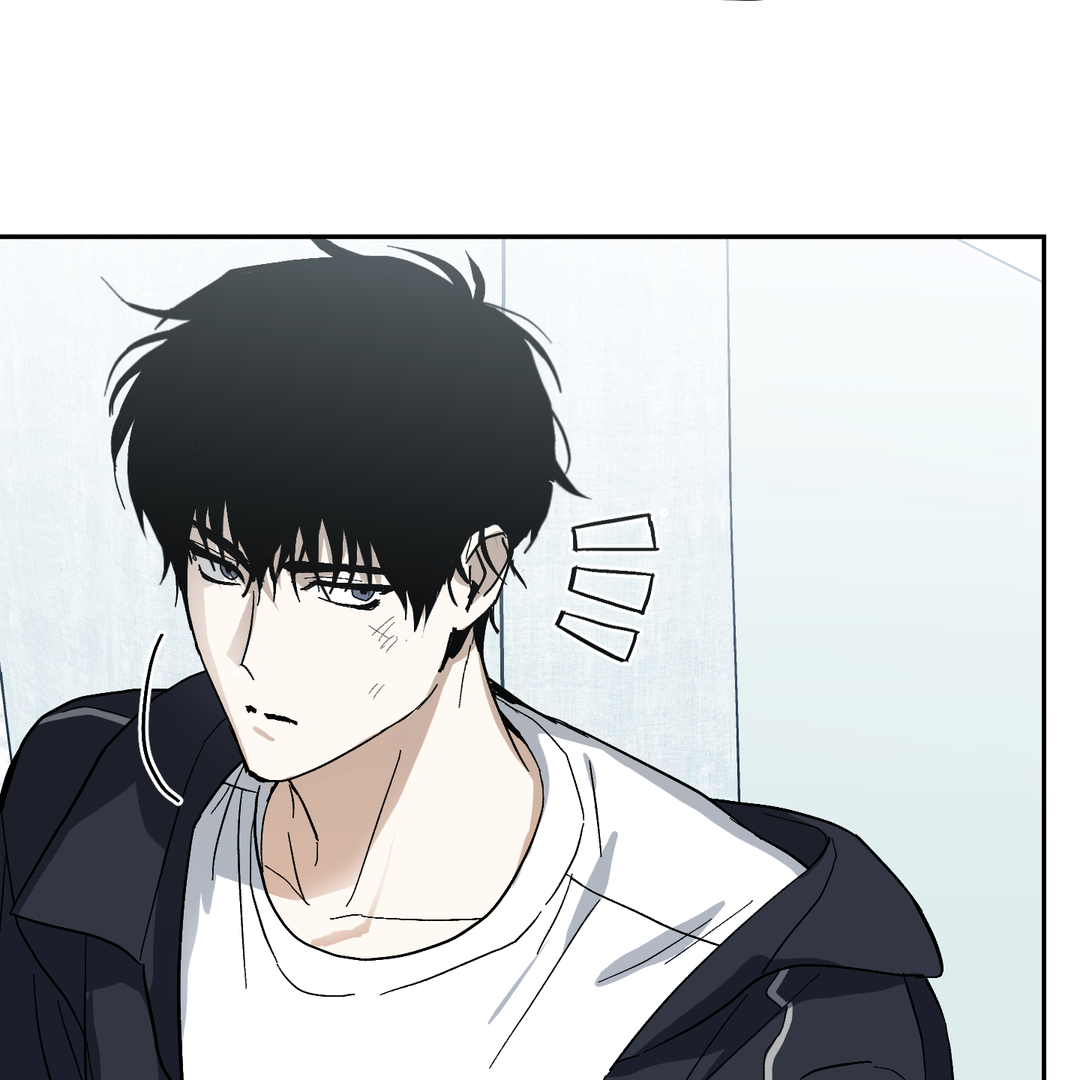 Tiger vs Tiger [Cupid Scans] - Chapter 5 manhwa